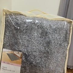 【ほぼ未使用】ニトリのキラキララグ　グレー