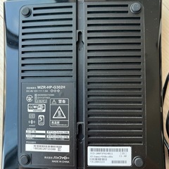 バッファロー AirStation HighPower Giga 無線LANルーター WZR-HP-G302Hの画像