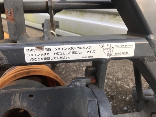 クボタ純正オートヒッチW3Pジョイント付き　特殊3P 標準3P