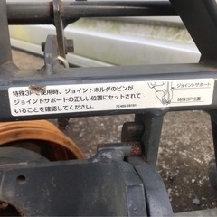 クボタ純正オートヒッチW3Pジョイント付き　特殊3P 標準3Pの画像