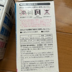 LED小型電球60形 3個の画像