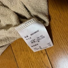 ミッキーパーカーの画像