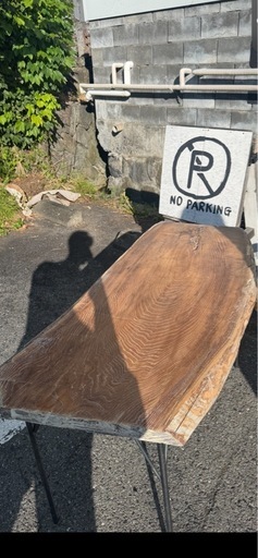 欅　ケヤキ　一枚板テーブル