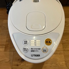 タイガーマイコン電動ポット　PDR-G221の画像