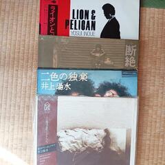 懐かしの名盤LPレコード５００円〜１５００円の画像
