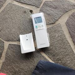 ダイキンエアコンリモコンのみの画像