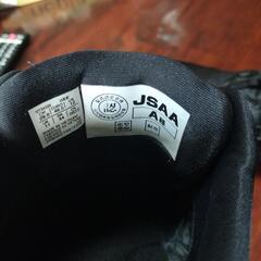 アシックス安全靴の画像