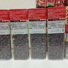 【新品】大きいサイズのチョコ菓子の画像