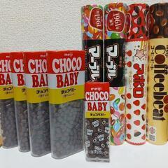 【新品】大きいサイズのチョコ菓子