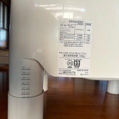 介護用ポータブルトイレの画像