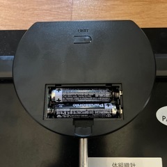 体重計の画像