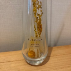 200 アロマ　香り　ディフューザーBOTANICA HERBARIUM REED diffuserの画像