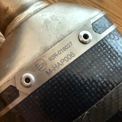 アクラポビッチ スリップオンカーボンマフラー YZF-R25 / MT-25 等の画像