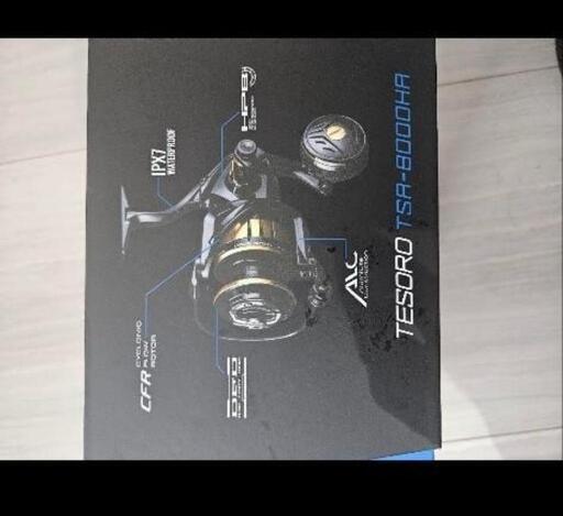 オクマ テソロ TSA-8000HA スピニングリール