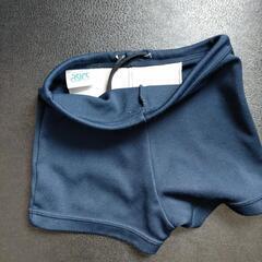  水着 asics 水泳パンツ 男の子 スクール 120 110 100 90 85 80 幼児 小学 プールの画像