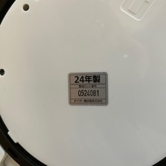 タイガーマイコン電動ポット　PDR-G221の画像