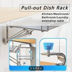 ステンレス製折りたたみ式カウンタートップの画像