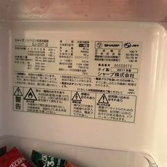 冷蔵庫の画像