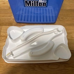 Milton ミルトン 専用容器の画像