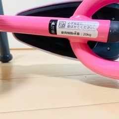 D-bike mini ディーバイクミニの画像