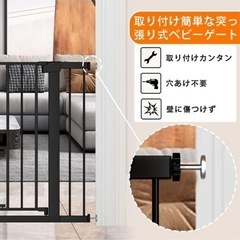 ベビーゲート　ペットゲートの画像