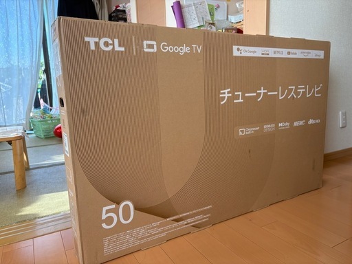 TCL チューナーレスTV