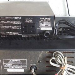 pioneer dt-400　pioneer tuner tx-7900ジャンク扱いですの画像