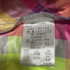 ニューバランスのスポーツウェアです☺️の画像