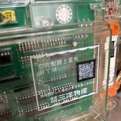 パチンコ　CR聖闘士星矢MTM  の画像