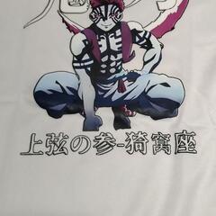 鬼滅の刃Tシャツ　白Sサイズの画像
