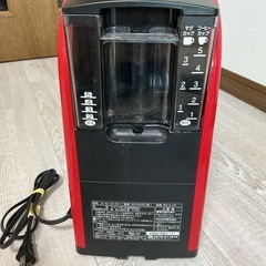 ZOJIRUSHI コーヒーメーカー 【カップ約1~5杯】 EC-KS50の画像