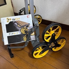 　平地　段差　両用　
台車　階段カート　の画像