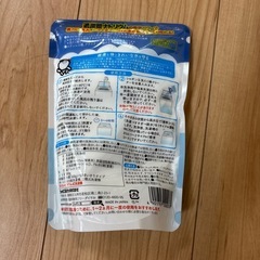 洗たく槽クリーナー 500ｇ　シャボン玉石けんの画像