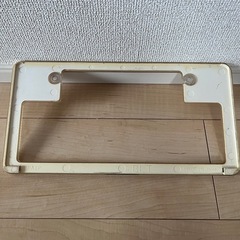 ウィザードナンバー　ナンバーフレームの画像