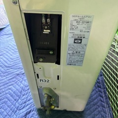 【激安】エアコン 6畳用  冷房専用 工事費込み　CORONA 2019年製の画像