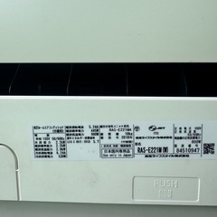 【激安】エアコン 6畳用  工事費込み　TOSHIBA  2018年製の画像