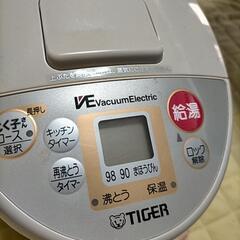 タイガー　電気ポット　とく子さんの画像