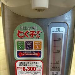 タイガー　電気ポット　とく子さんの画像