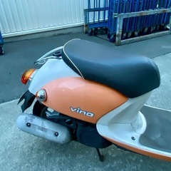 原付バイク　YAMAHA Vino の画像