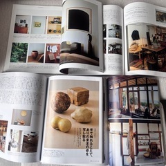 【雑誌まとめ売り】& Premium 11・12 その他　計4冊。の画像