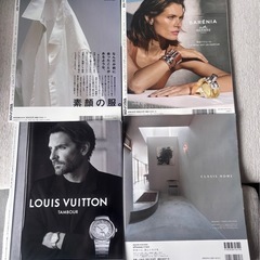 【雑誌まとめ売り】& Premium 11・12 その他　計4冊。の画像