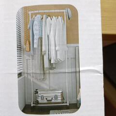 新品・未使用！ハンガーラック(白)の画像