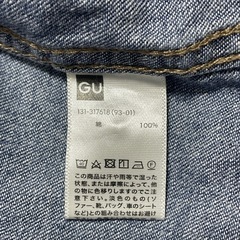 無料でどうぞ！GUのデニムシャツです☺️の画像