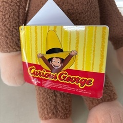 おさるのジョージの画像