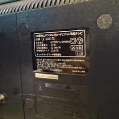 LE デジタルフルハイビジョン液晶テレビ LE-2411TS 24型 20年製の画像