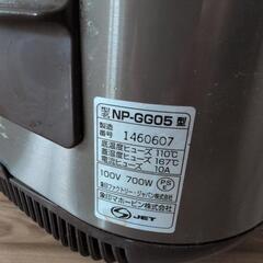象印　炊飯器　３合の画像