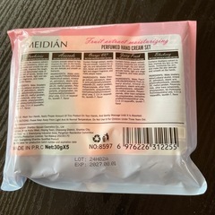 新品未使用 6セット ハンドクリームの画像