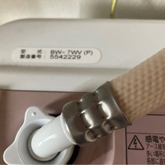 洗濯機　日立ビートウォッシュの画像