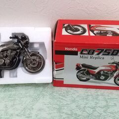 バイクミニレプリカの画像