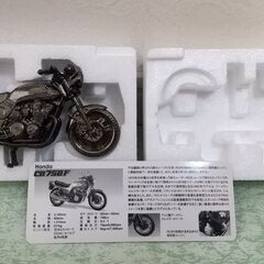 バイクミニレプリカの画像